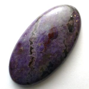 Shop Sugilite Stones & Crystals! Sugilite Cabochon Modified Oval Rare Old Stock Lavender Purple Quality  Sugalite sugelite one of a kind handcut lapidary Lisajoy Sachs | Natural genuine stones & crystals in various shapes & sizes. Buy raw cut, tumbled, or polished gemstones for making jewelry or crystal healing energy vibration raising reiki stones. #crystals #gemstones #crystalhealing #crystalsandgemstones #energyhealing #affiliate #ad