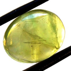 Shop Prehnite Cabochons! Prehnite Cabochon Stone (11mm x 9mm x 4mm) 1cts – Oval Loose Gemstone | Natural genuine stones & crystals in various shapes & sizes. Buy raw cut, tumbled, or polished gemstones for making jewelry or crystal healing energy vibration raising reiki stones. #crystals #gemstones #crystalhealing #crystalsandgemstones #energyhealing #affiliate #ad