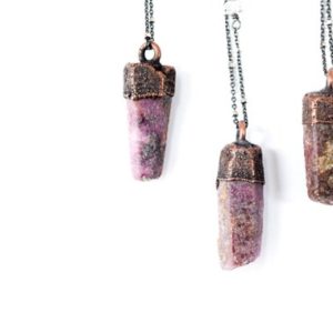 Ruby crystal necklace | Raw ruby necklace | Raw mineral necklace | Ruby gemstone pendant on copper chain | Rough ruby crystal pendant | Natural genuine Gemstone pendants. Buy crystal jewelry, handmade handcrafted artisan jewelry for women.  Unique handmade gift ideas. #jewelry #beadedpendants #beadedjewelry #gift #shopping #handmadejewelry #fashion #style #product #pendants #affiliate #ad
