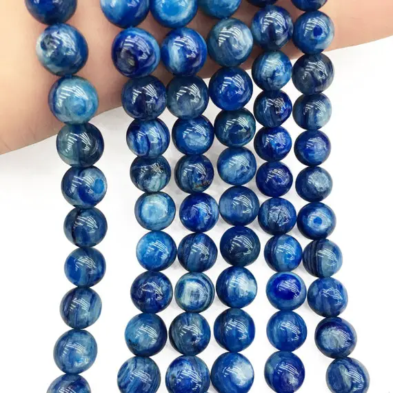8mm Natural Kyanite Beads, Round Gemstone Beads, Wholesale Beads