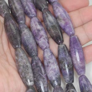 Shop Lepidolite Bead Shapes! 36X12mm Purple Lepidolite Gemstone Grade A Drum Barrel Beads 7 inch Half Strand BULK LOT 1,2,6,12 and 50 (90187939-709B) | Natural genuine other-shape Lepidolite beads for beading and jewelry making.  #jewelry #beads #beadedjewelry #diyjewelry #jewelrymaking #beadstore #beading #affiliate #ad