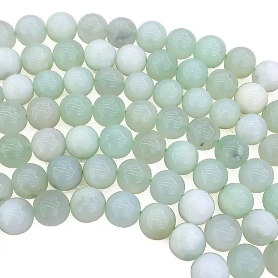 10mm Peru Green Opal Beads, Round Gemstone Beads, Wholesale Beads
