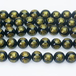 Shop Onyx Round Beads! Chinese character "福“ beads – blessing beads – good luck round beads – good fortune beads – black onyx happiness beads -15inch | Natural genuine round Onyx beads for beading and jewelry making.  #jewelry #beads #beadedjewelry #diyjewelry #jewelrymaking #beadstore #beading #affiliate #ad