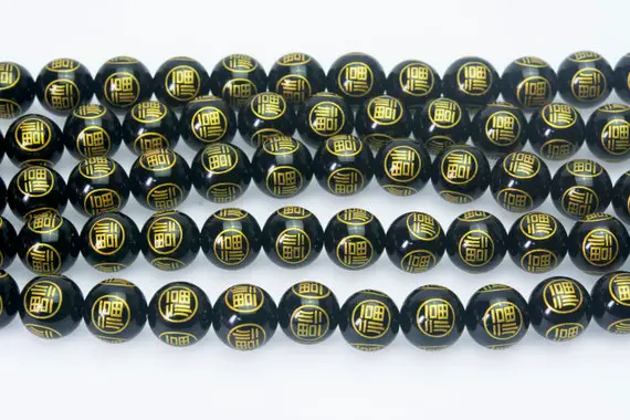 Chinese Character "福“ Beads - Blessing Beads - Good Luck Round Beads - Good Fortune Beads - Black Onyx Happiness Beads -15inch