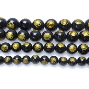 Shop Onyx Round Beads! gold tone glide beads – Chinese character "福“ beads – blessing beads – good luck round beads –  black onyx happiness beads -15inch | Natural genuine round Onyx beads for beading and jewelry making.  #jewelry #beads #beadedjewelry #diyjewelry #jewelrymaking #beadstore #beading #affiliate #ad