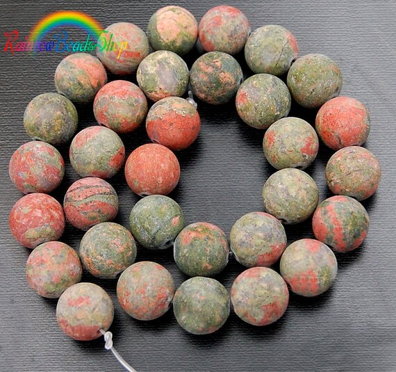 Natural Matte Green Red Unakite Beads, Gemstone Beads, Stone Spacer Beads, Round Natural Beads,  4mm 6mm 8mm 10mm 12mm 15''5 Strand
