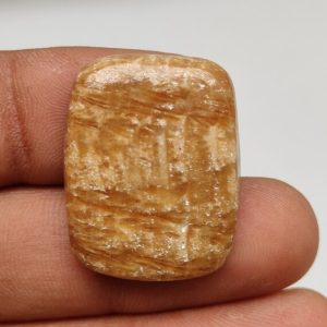Shop Aragonite Cabochons! 35ct Natural brown color aragonite cabochon designer candy aragonite healing mineral loose stone highly polished gemstone for jewelry M4409 | Natural genuine stones & crystals in various shapes & sizes. Buy raw cut, tumbled, or polished gemstones for making jewelry or crystal healing energy vibration raising reiki stones. #crystals #gemstones #crystalhealing #crystalsandgemstones #energyhealing #affiliate #ad