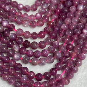 Shop Ruby Round Beads! Ruby Round Beads 5mm size • Natural Gemstone Beads • 16 Inch length • Natural Ruby Beads, origin Mozambique. | Natural genuine round Ruby beads for beading and jewelry making.  #jewelry #beads #beadedjewelry #diyjewelry #jewelrymaking #beadstore #beading #affiliate #ad