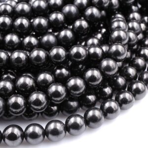 Shungite Round Beads