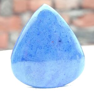 Dumortierite Cabochons Dumortierite Cabochons