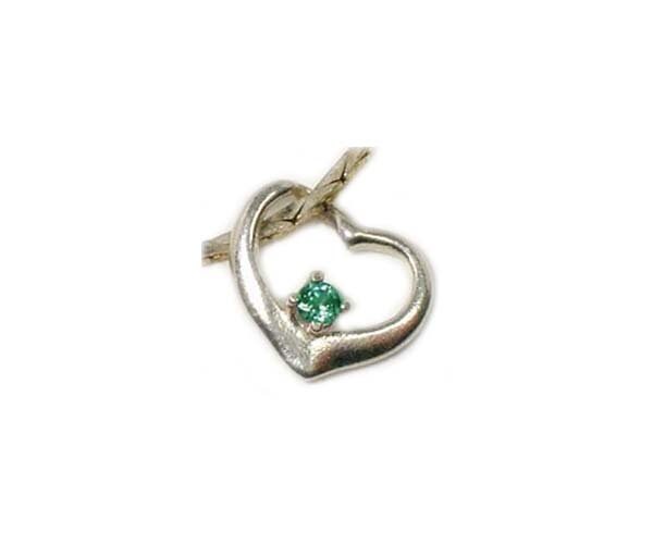 Rare Alexandrite Gemstone, Alexandrite Necklace, Heart Pendant, 19th Century Antique Gem, Siberian Alexandrite, Natural Color-change #645476 Rare Alexandrite Gemstone, Alexandrite Necklace, Heart Pendant, 19th Century Antique Gem, Siberian Alexandrite, Natural Color-change #645476