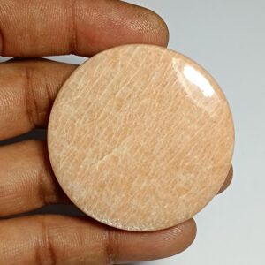 Natural Orange Amazonite Cabochons,orange Amazonite Gemstone,orange Amazonite Loose Stone,orange Amazonite Precious, 151cts. 47x47 Mm