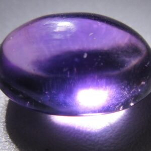Amethyst Cabochon: Polished Healing Crystal (6.20 Crt) Amethyst Cabochon: Polished Healing Crystal (6.20 Crt)
