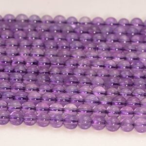 4mm Royal Amethyst Gemstone Purple Round 4mm Loose Beads 16 inch Full Strand LOT 1,2,6,12 and 50 (90147933-107-3mm F)