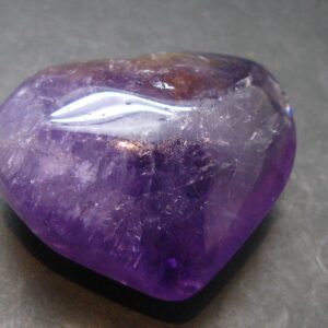 Amazing Natural Amethyst Puffed Heart Shaped From Brazil - 1.4" Amazing Natural Amethyst Puffed Heart Shaped From Brazil - 1.4"