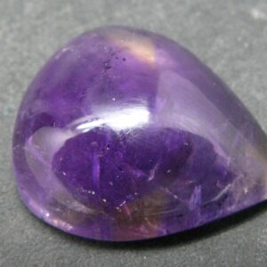 Ametrine Cabochon From Bolivia - 1.1"