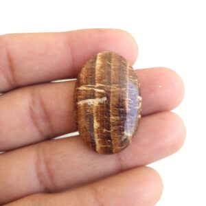 Oval Aragonite Cabochon: Aaa Grade Gemstone, 33 Carat (33x22x5 Mm)