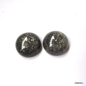 Black Aventurine Cabochon: 16mm Round Gemstone Black Aventurine Cabochon: 16mm Round Gemstone