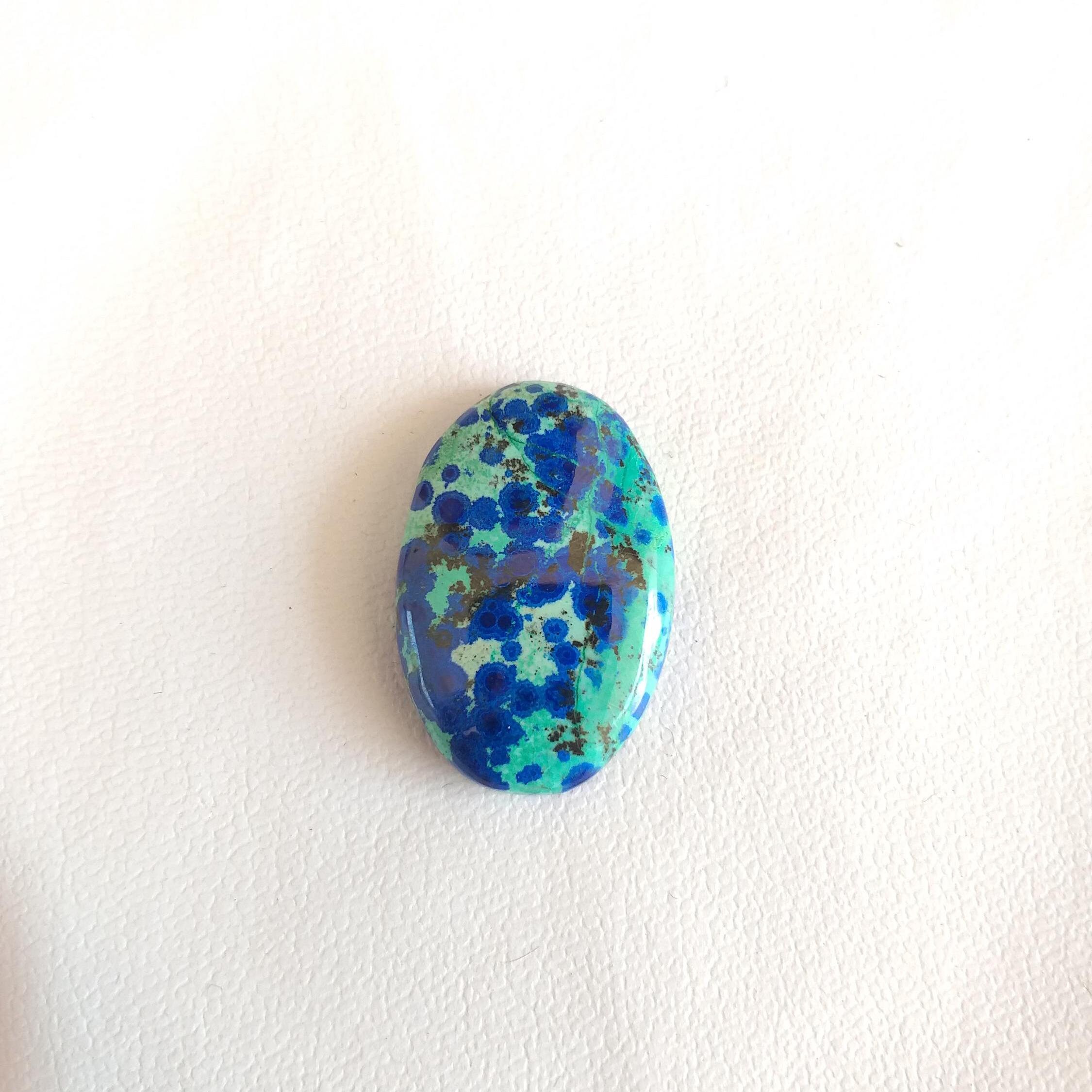 Azurite Malachite Cabochon: Oval Gemstone, Handmade Jewelry (30x20x6 Mm, 35.2 Carat) Azurite Malachite Cabochon: Oval Gemstone, Handmade Jewelry (30x20x6 Mm, 35.2 Carat)