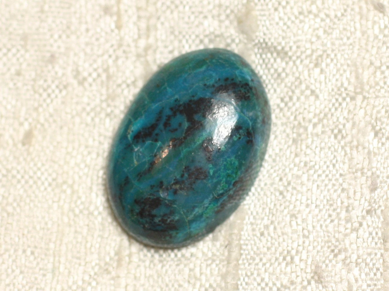 N13 - Cabochon Pierre Semi Précieuse - Azurite Ovale 24x16mm - 4558550079367 N13 - Cabochon Pierre Semi Précieuse - Azurite Ovale 24x16mm - 4558550079367