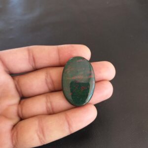 Oval Bloodstone Cabochon: 40 Carat Gemstone (36x24x5 MM