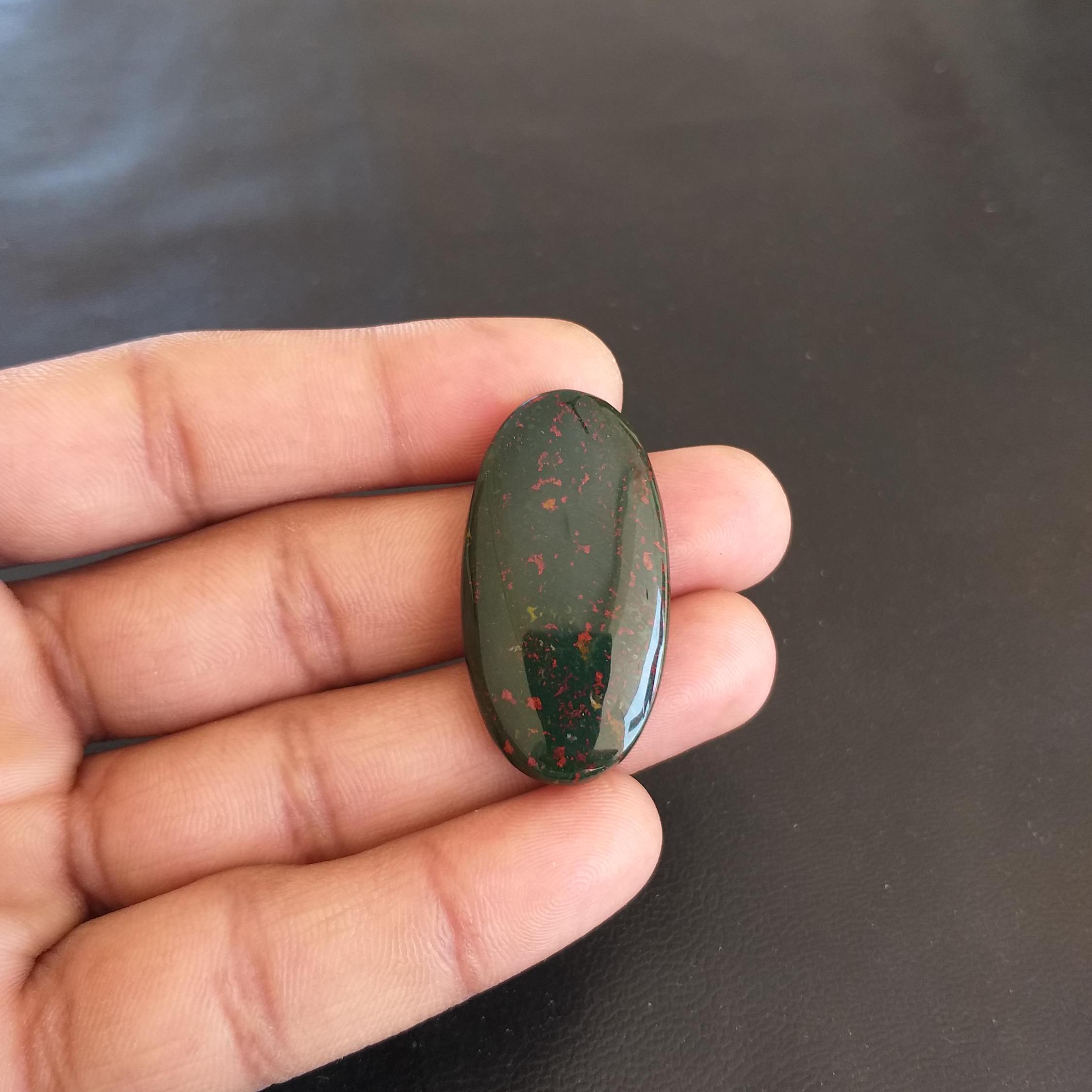 Oval Bloodstone Cabochon: 42.5 Carat Gemstone (39x21x6 Mm) Oval Bloodstone Cabochon: 42.5 Carat Gemstone (39x21x6 Mm)