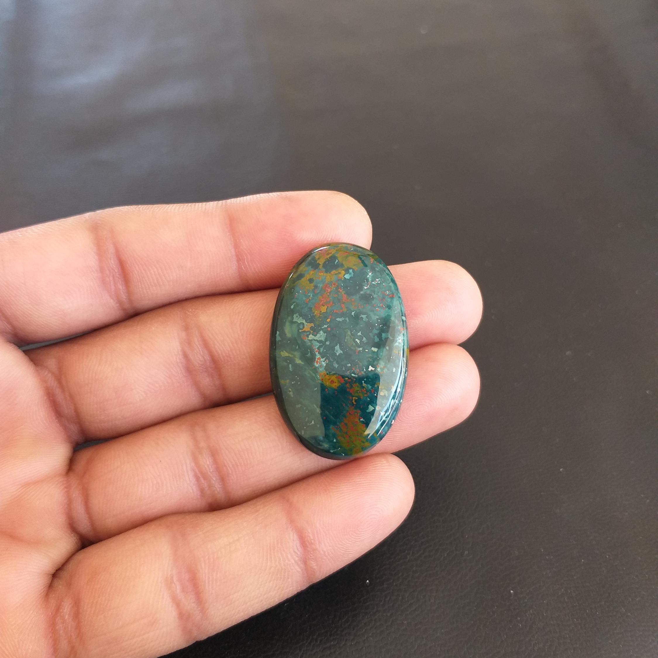 Oval Bloodstone Cabochon: 42.5 Carat Gemstone, 37x24x6 Mm