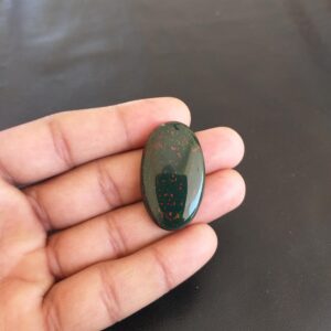 Oval Bloodstone Cabochon: 45 Carat Gemstone (37x22x6 MM