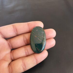 Oval Bloodstone Cabochon: 52.5 Carat Gemstone (42x25x6 MM