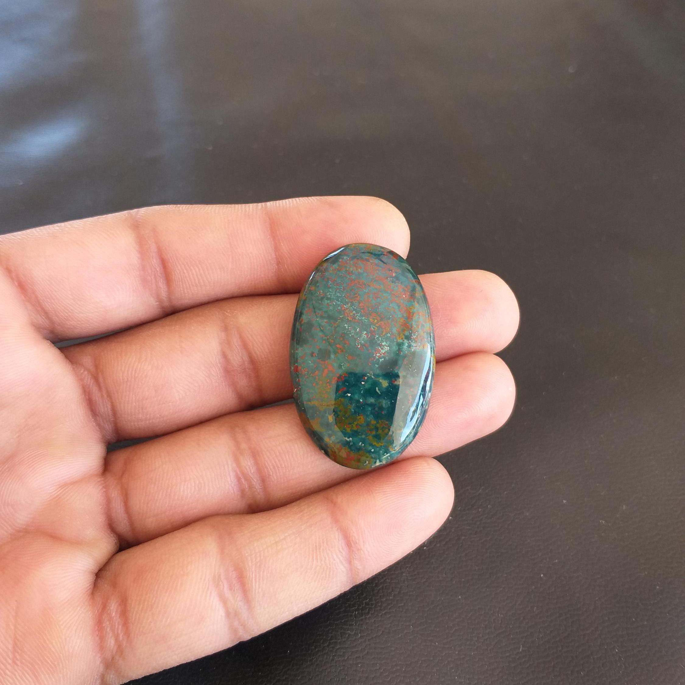 Oval Bloodstone Cabochon: 52.5 Carat Gemstone (38x25x7 Mm