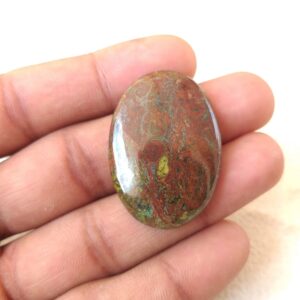 Oval Dragon Blood Stone Cabochon, 52.1 Carat Gemstone (37x26x6 MM)