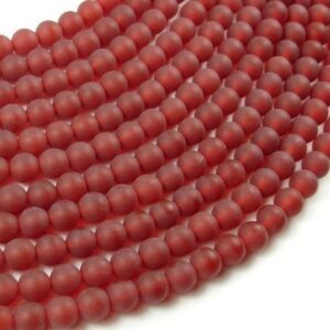 Matte Carnelian, 6mm, Round, 15 Inch, Full strand, Approx. 62 beads, Hole 1 mm, A quality (182054024) Matte Carnelian, 6mm, Round, 15 Inch, Full strand, Approx. 62 beads, Hole 1 mm, A quality (182054024)