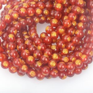 red carnelian gold tone glide beads - Chinese character "福“ beads - blessing beads - good luck round beads - stone happiness beads red carnelian gold tone glide beads - Chinese character "福“ beads - blessing beads - good luck round beads - stone happiness beads