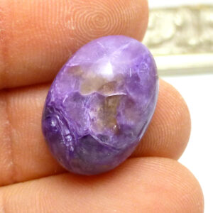 12.625 Carats Charoite Cabochon Oval Bright Purple Lovely Quality Chatoyant Schiller Designer One Of A Kind Unique Jewelry Ring Pendant