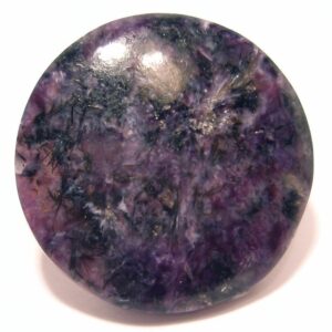 28 Carats Charoite Cabochon Large 27mm Round Bright Purple Chatoyant Quality Designer Handmade One Of A Kind