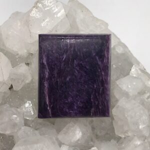 Charoite Cabochon 76CT