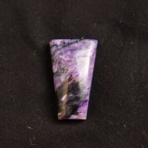 Beautiful High Grade Purple Charoite Stone, Lots Of Healing Properties And With Oval Shaped Cabochon, Crystal, Healing Stone.
