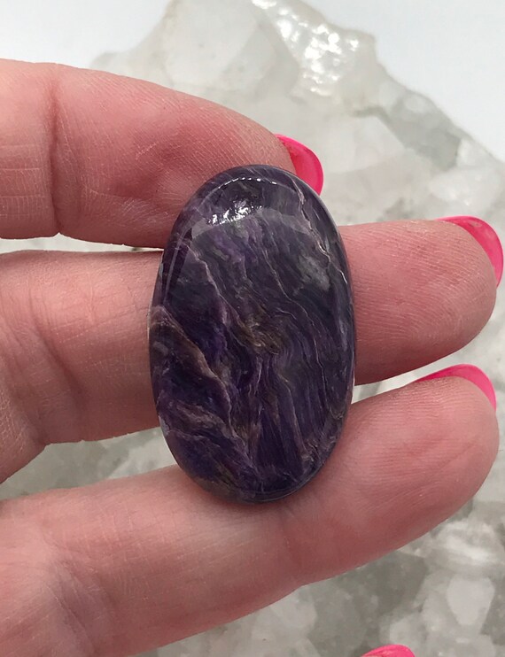 Oval Charoite Cabochon 34.00ct Oval Charoite Cabochon 34.00ct