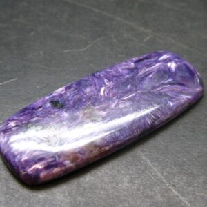 Rare High-quality Charoite Cabochon From Russia - 2.2"