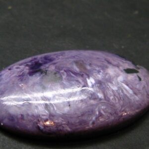 Rare High-quality Charoite Cabochon From Russia - 1.7"