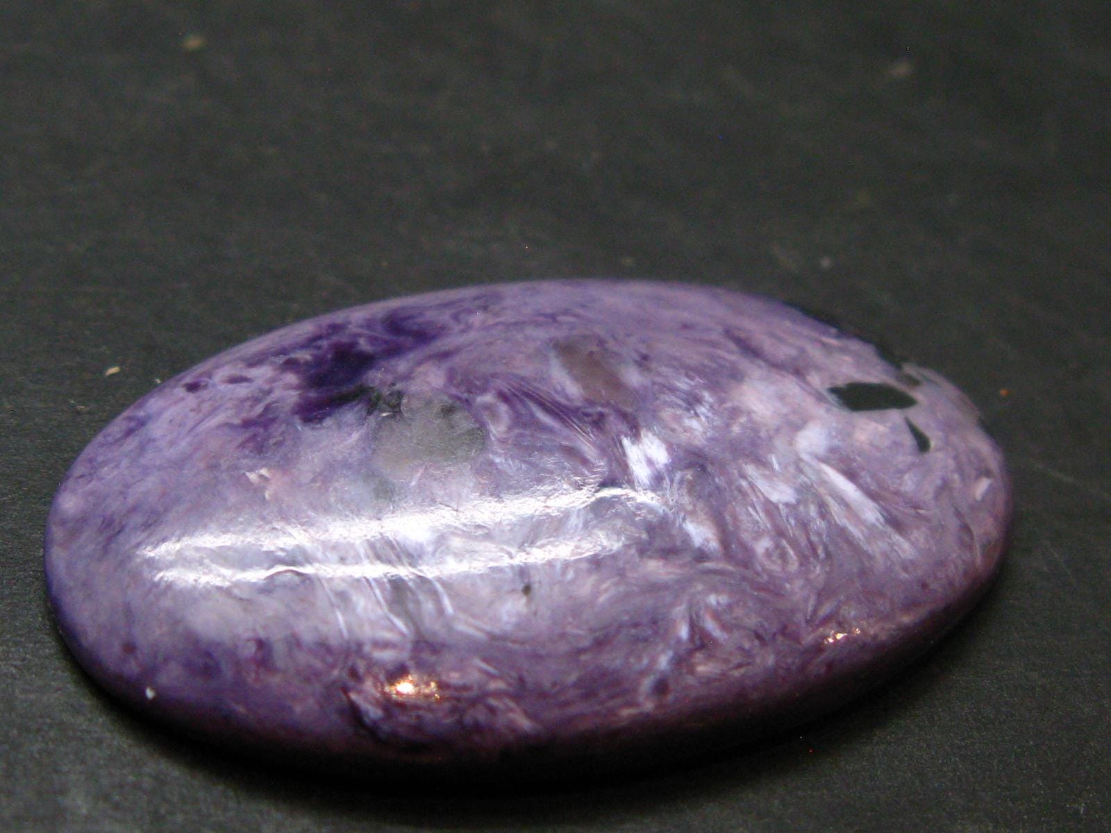 Rare High-quality Charoite Cabochon From Russia - 1.7"