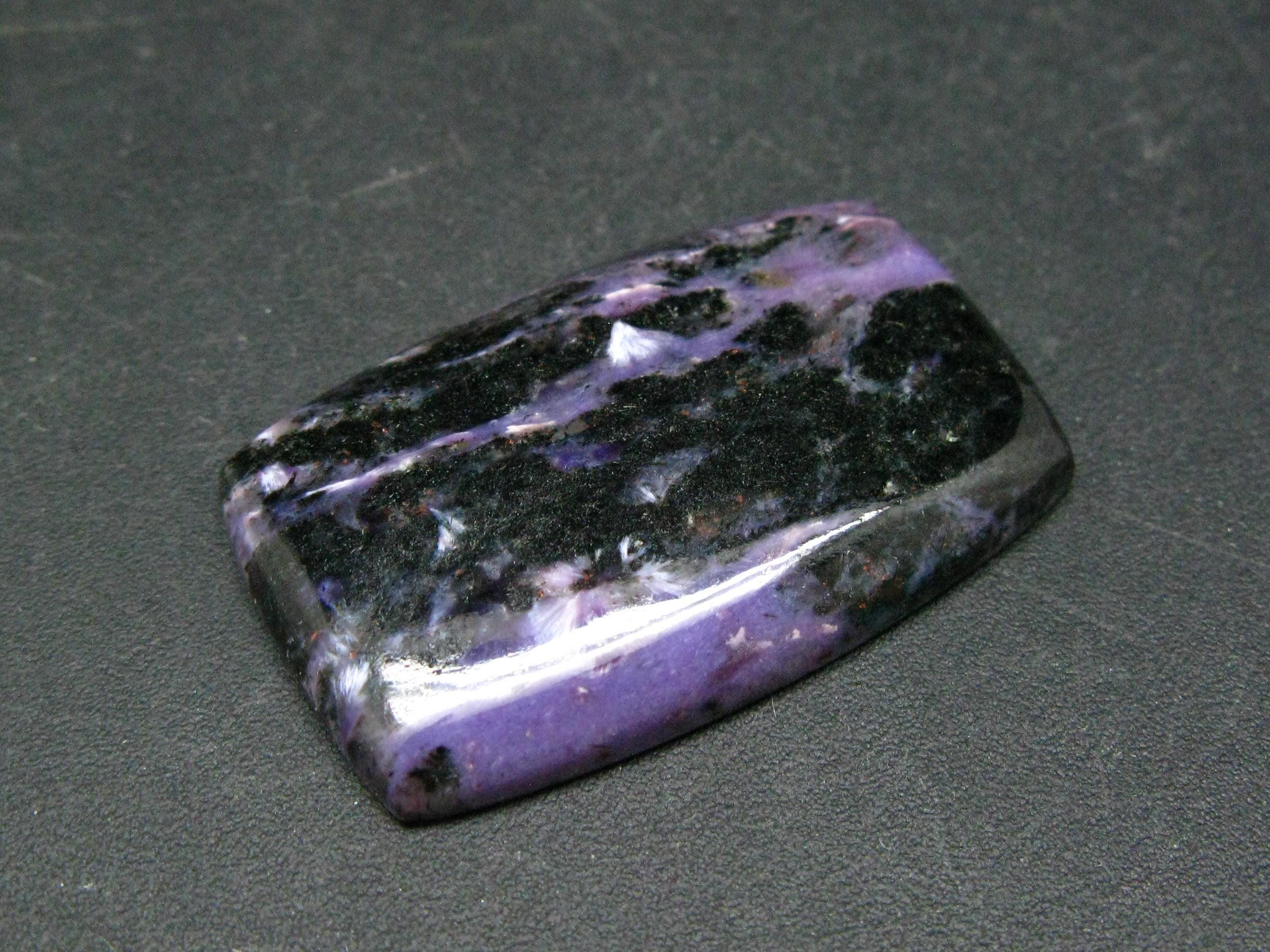 Rare High-quality Charoite Cabochon From Russia - 1.3" Rare High-quality Charoite Cabochon From Russia - 1.3"