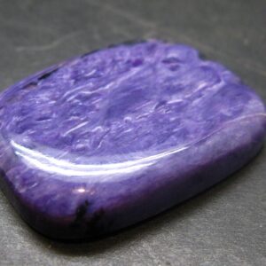 Rare High-quality Charoite Cabochon From Russia - 1.6"