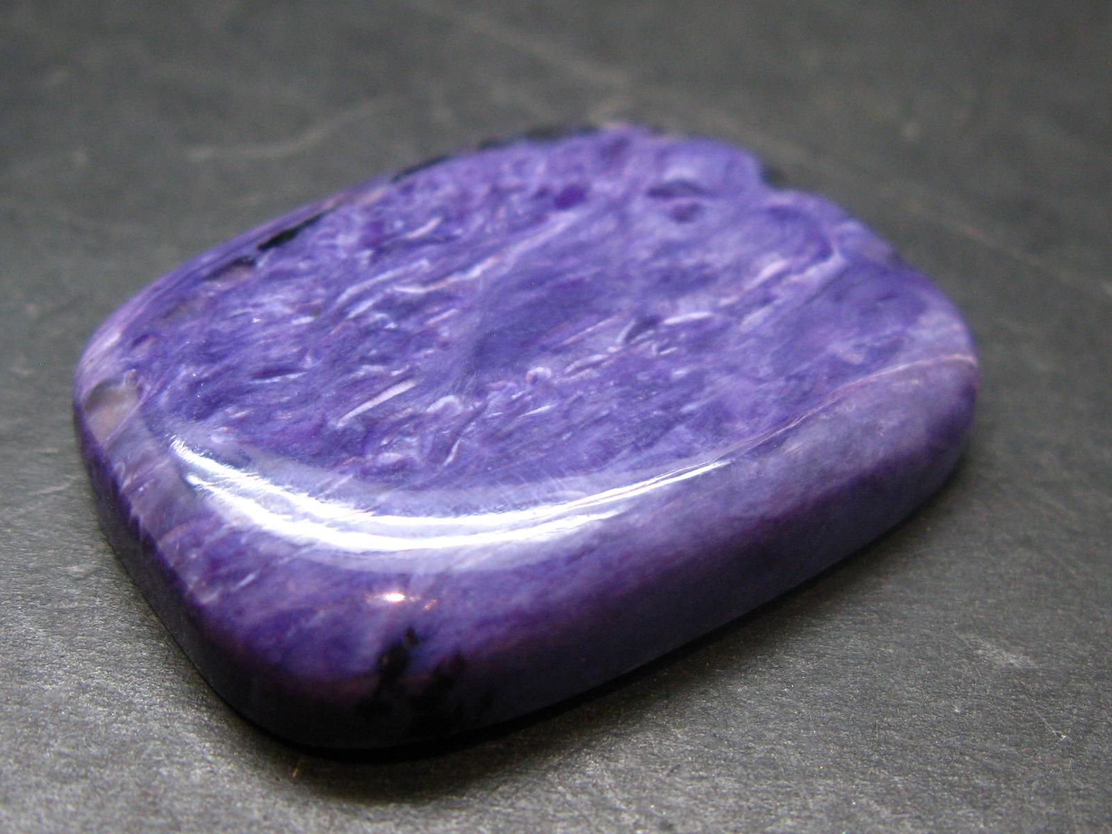 Rare High-quality Charoite Cabochon From Russia - 1.6"