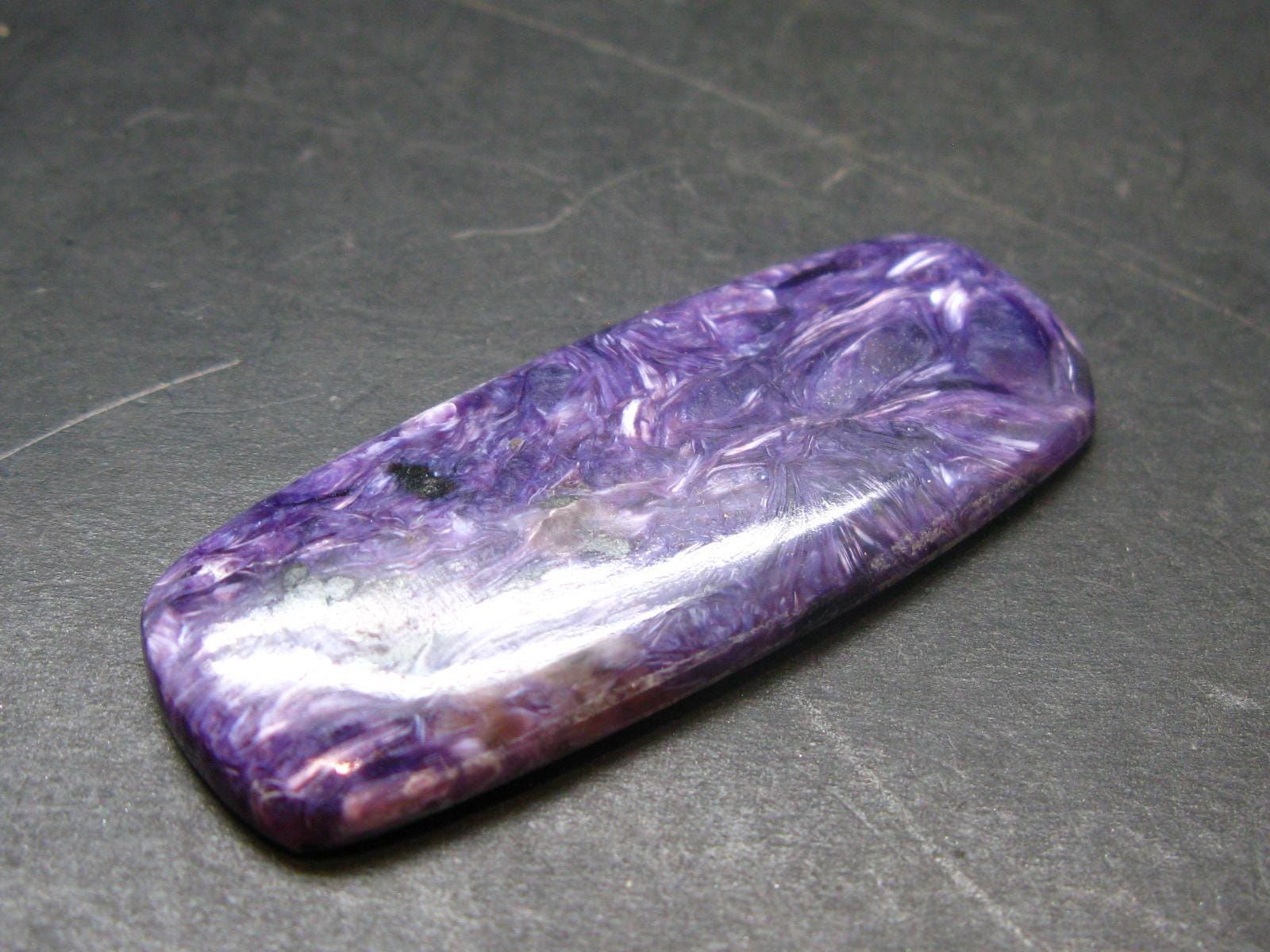 Rare High-quality Charoite Cabochon From Russia - 2.2" Rare High-quality Charoite Cabochon From Russia - 2.2"