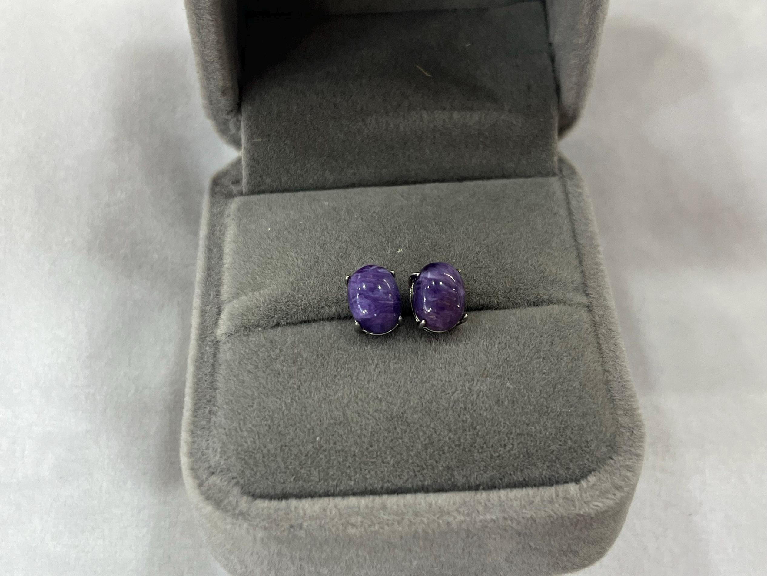 6x8mm Oval Charoite Stud Earrings 925 Sterling Silver • Natural Purple Gemstone Jewelry 1pair (2pcs) For Daily Wear, Gift Earrings For Women