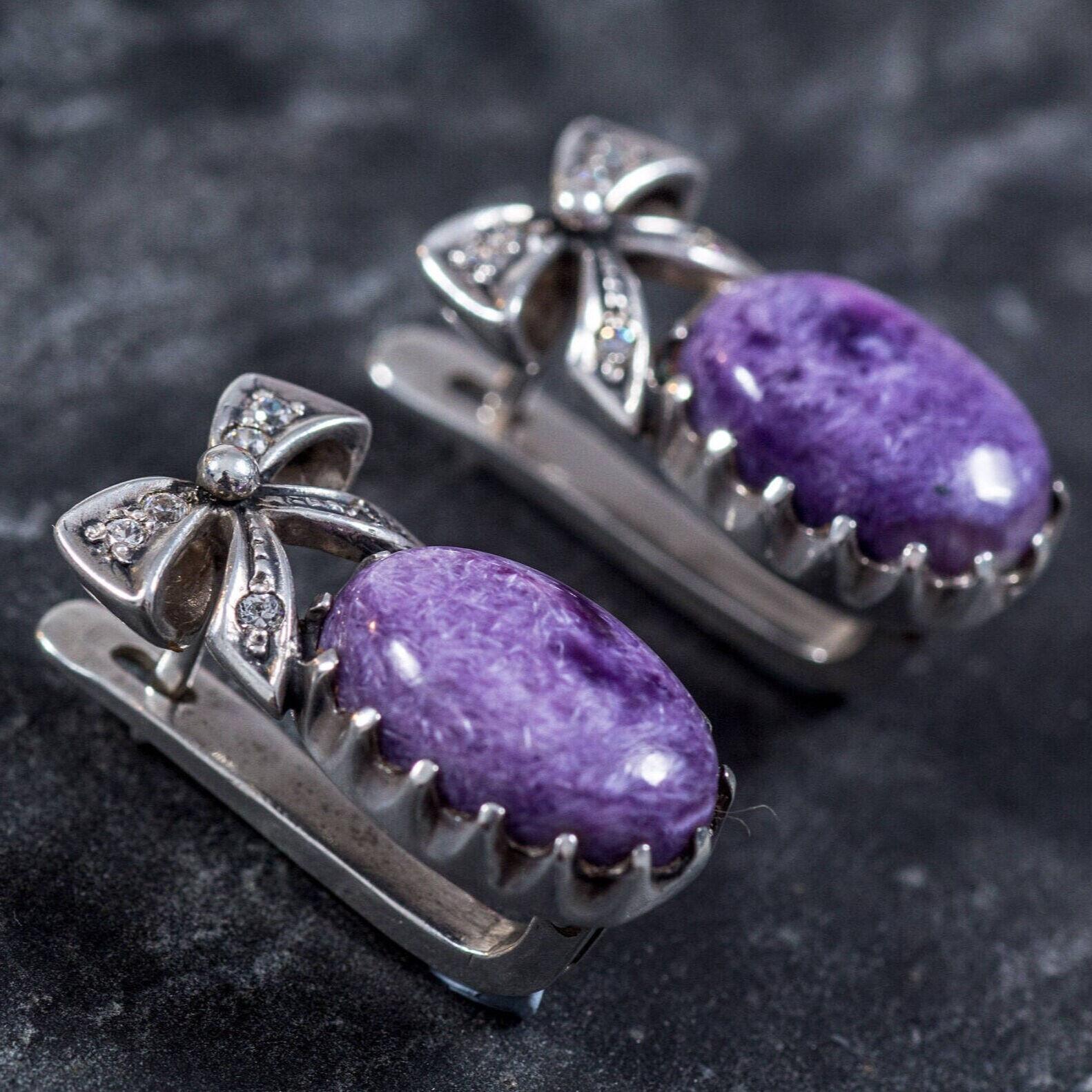 Ribbon Charoite Earrings, Real Charoite, Large Purple Earrings, Vintage Drop Earrings, Gift For Her, Statement Earrings, Rare By Adina