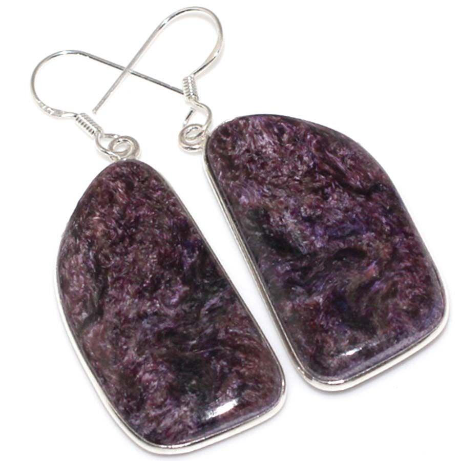 Sale, Charoite 925 Silver Drop Earrings, One Of A Kind Sale, Charoite 925 Silver Drop Earrings, One Of A Kind