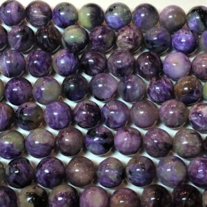 8mm Russian Charoite Gemstone Beads. Full 15" Strand Of High Quality Beads, About 50 Beads Per Strand.
