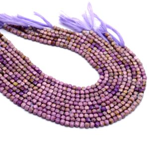Natural Charoite 4mm-5mm Cube Briolette Faceted Beads | Russian Charoite Semi Precious Gemstone 3d Box Briolette Fancy Beads | 13inch Strand